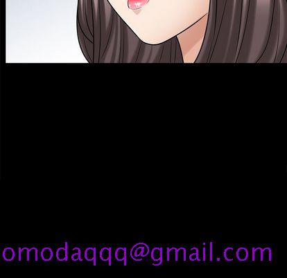 《善良的她》漫画 第36章