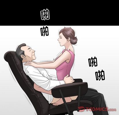《善良的她》漫画 第37章