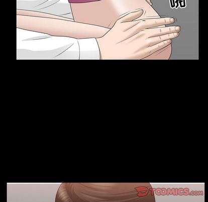 《善良的她》漫画 第37章