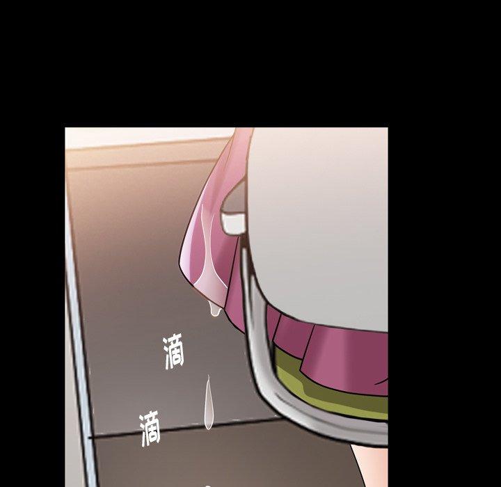 《善良的她》漫画 第38话