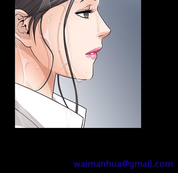 《善良的她》漫画 第38话
