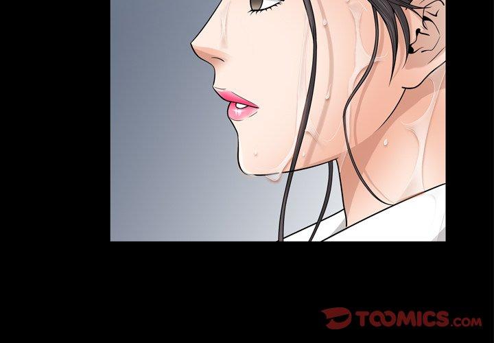 《善良的她》漫画 第39话