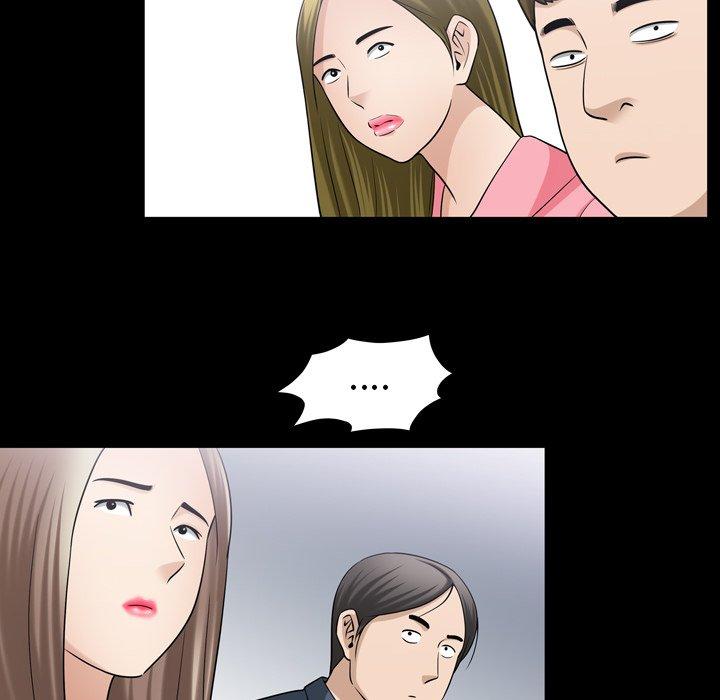 《善良的她》漫画 第39话
