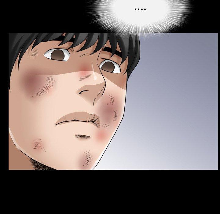 《善良的她》漫画 第39话