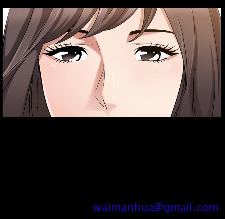《善良的她》漫画 第4章