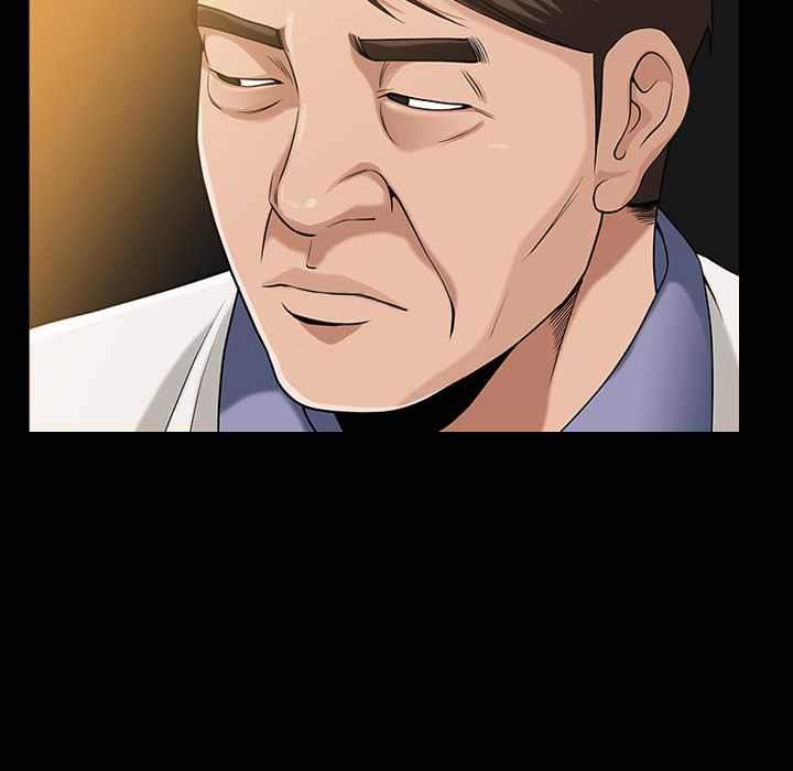 《善良的她》漫画 第4章