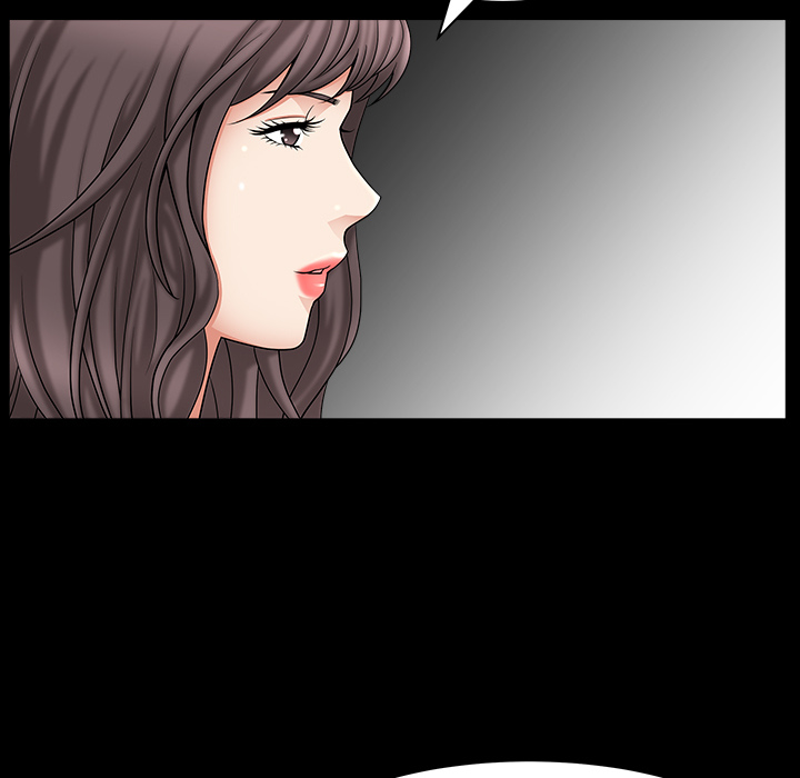 《善良的她》漫画 第4章