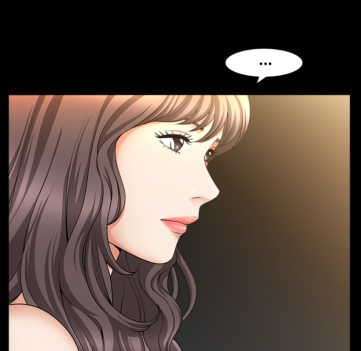 《善良的她》漫画 第4章