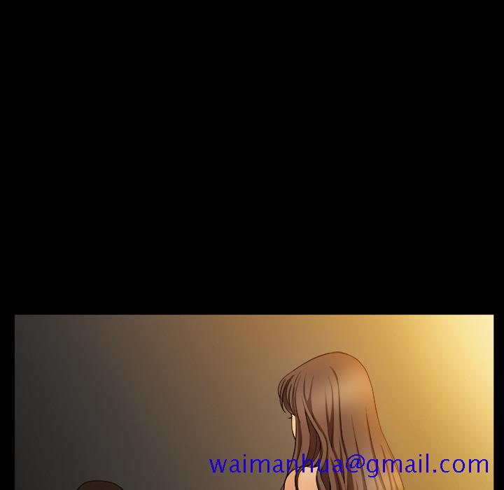 《善良的她》漫画 第4章