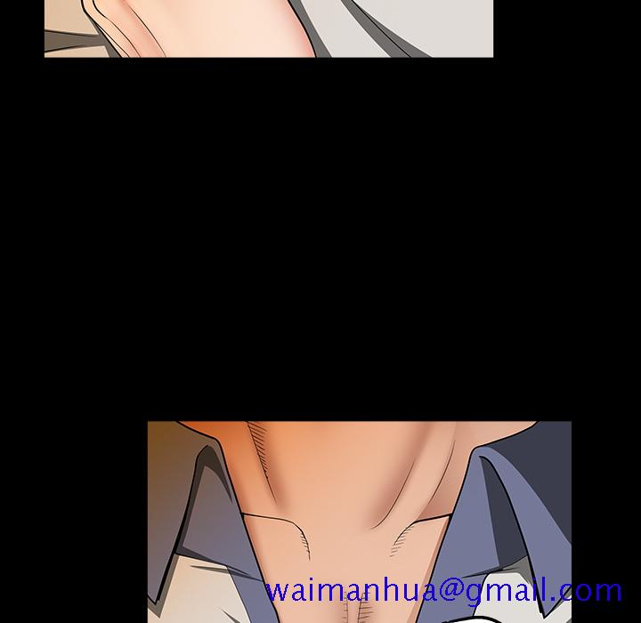 《善良的她》漫画 第4章