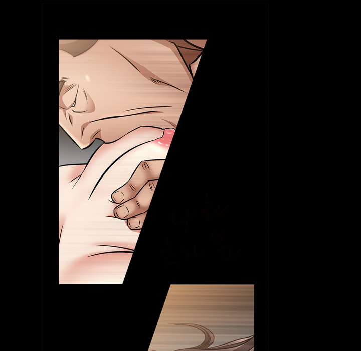 《善良的她》漫画 第4章