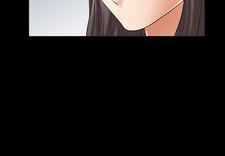 《善良的她》漫画 第40话