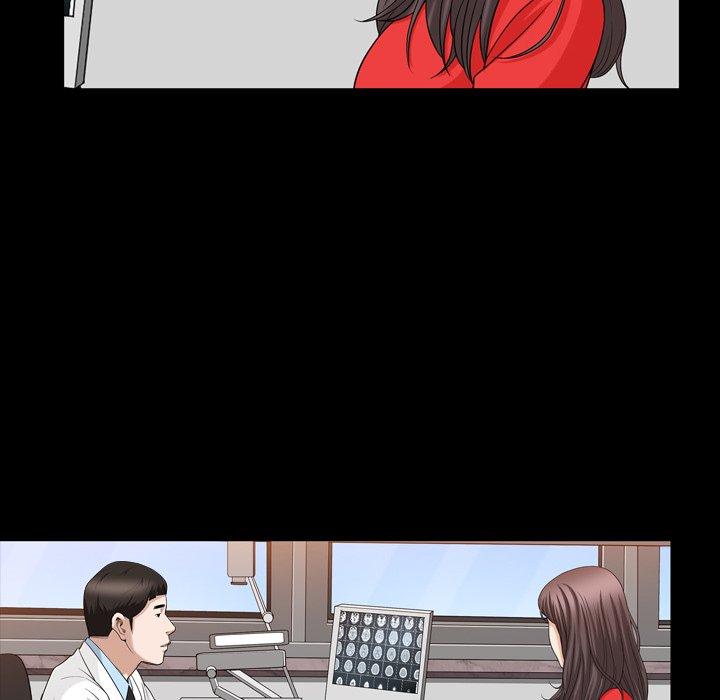 《善良的她》漫画 第40话