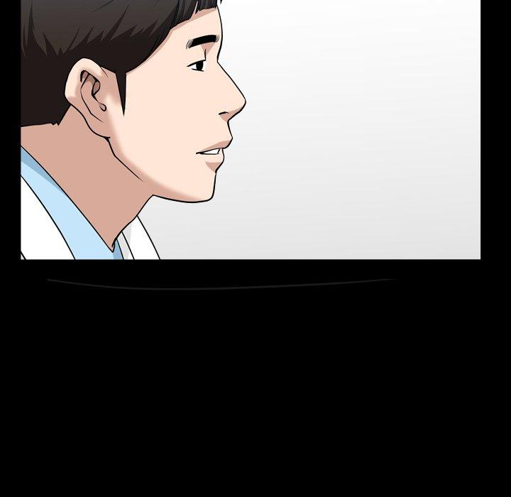 《善良的她》漫画 第40话