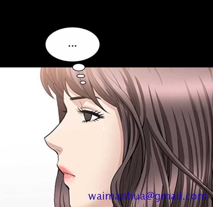 《善良的她》漫画 第40话