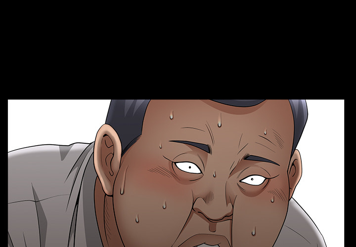 《善良的她》漫画 第5章