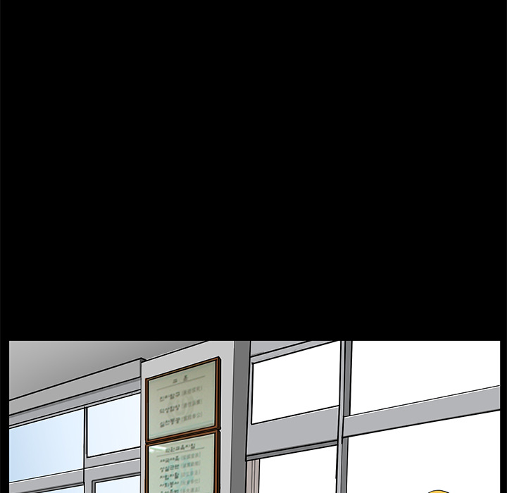 《善良的她》漫画 第5章