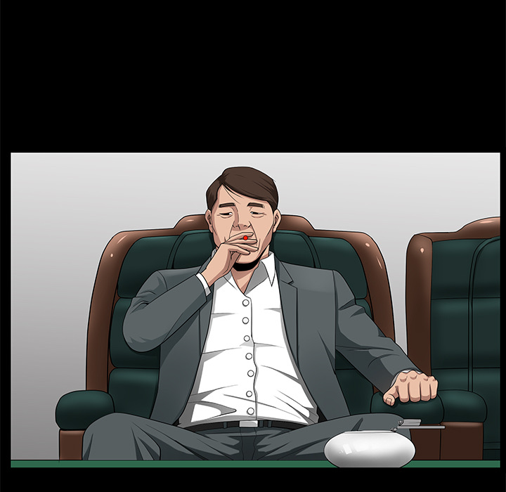 《善良的她》漫画 第5章