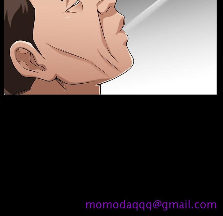 《善良的她》漫画 第5章