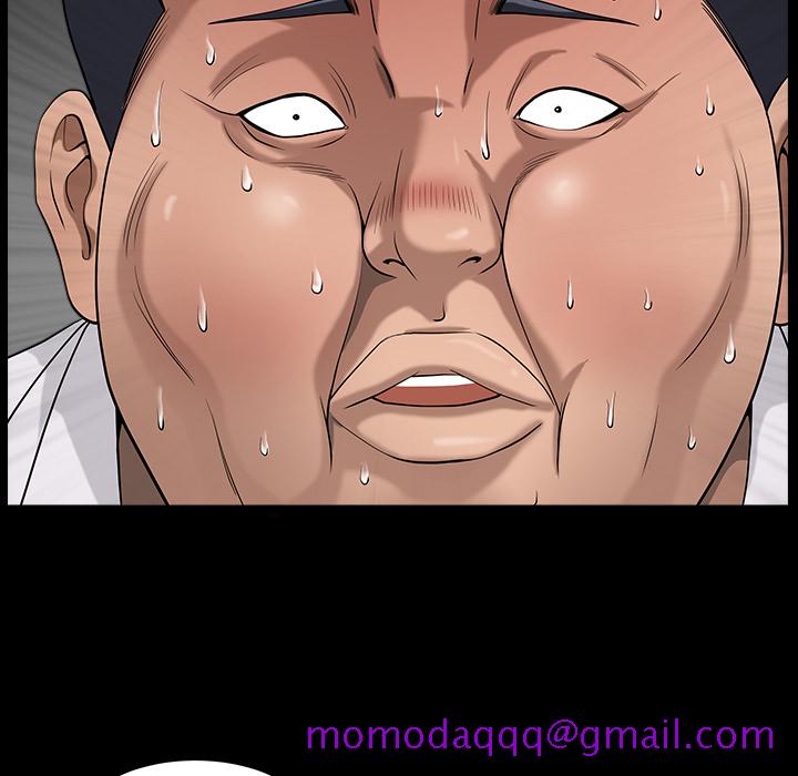 《善良的她》漫画 第5章