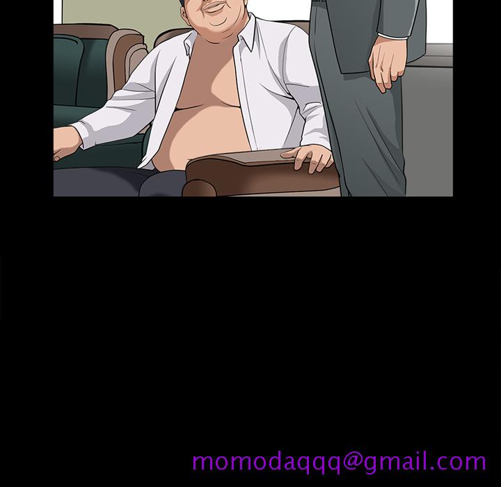 《善良的她》漫画 第5章