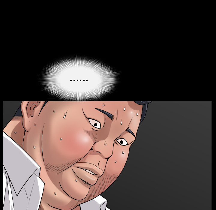 《善良的她》漫画 第5章