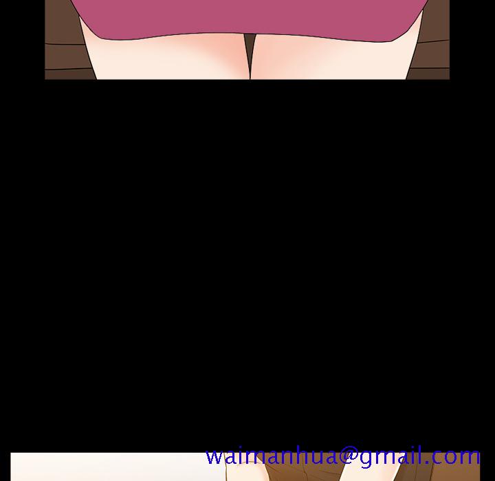 《善良的她》漫画 第5章