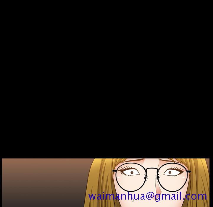 《善良的她》漫画 第5章