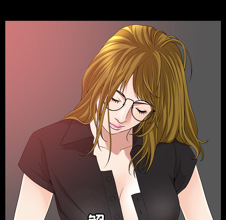 《善良的她》漫画 第5章