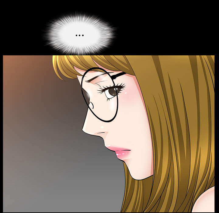 《善良的她》漫画 第5章