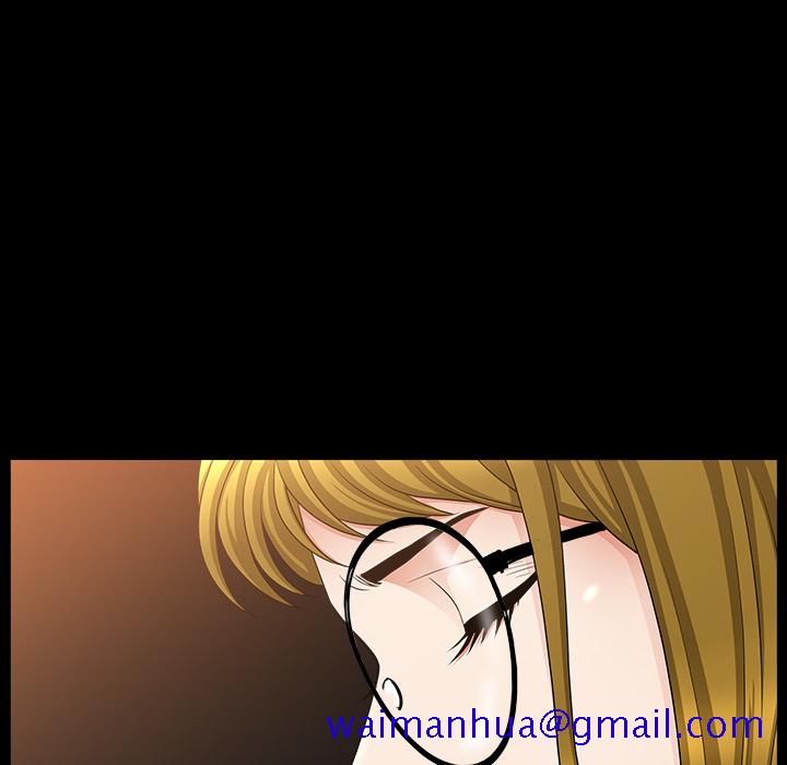 《善良的她》漫画 第5章