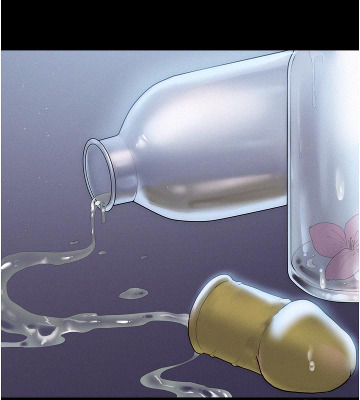 《山雨密談》漫画 第1話-酒後赤裸裸的慾望