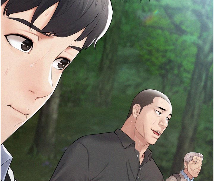 《山雨密談》漫画 第1話-酒後赤裸裸的慾望