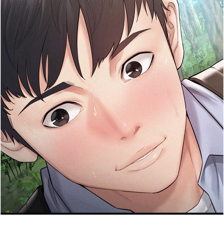 《山雨密談》漫画 第1話-酒後赤裸裸的慾望