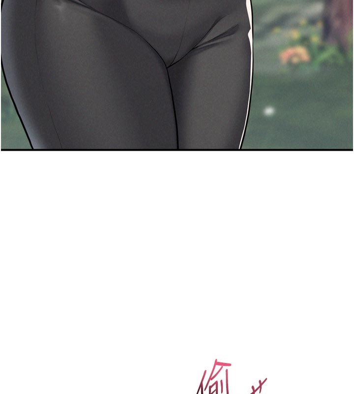 《山雨密談》漫画 第1話-酒後赤裸裸的慾望