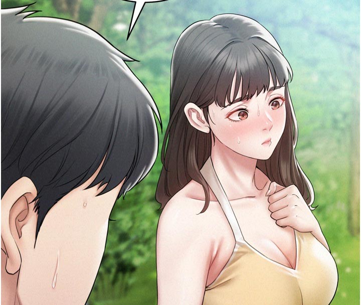 《山雨密談》漫画 第1話-酒後赤裸裸的慾望