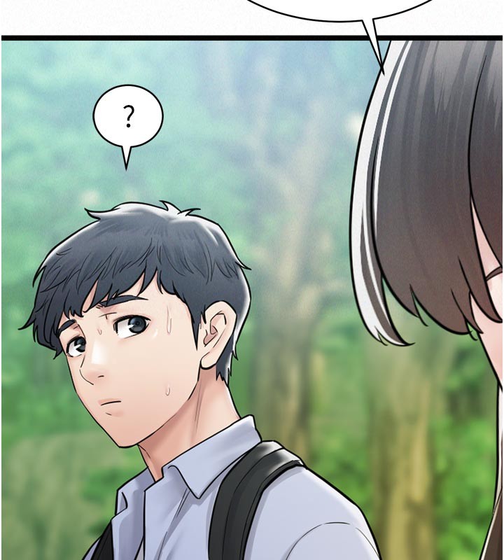 《山雨密談》漫画 第1話-酒後赤裸裸的慾望