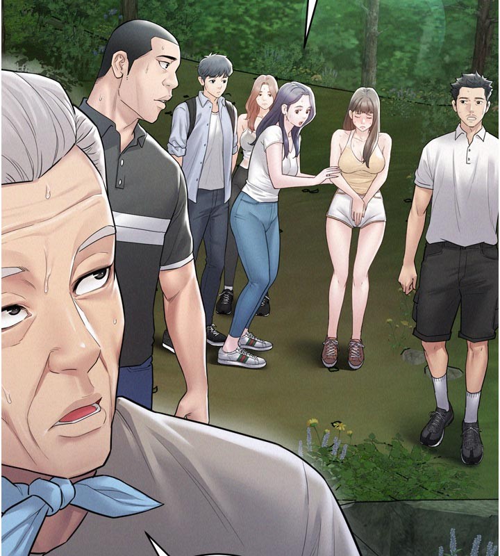 《山雨密談》漫画 第1話-酒後赤裸裸的慾望