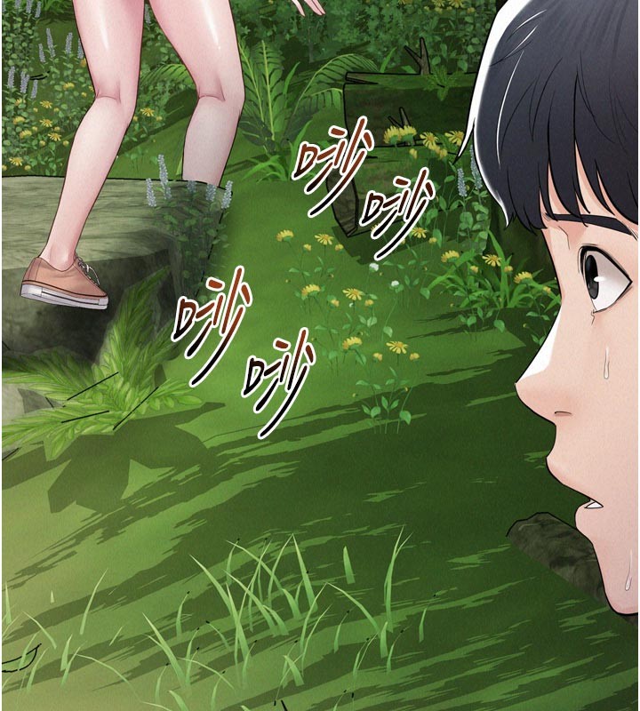 《山雨密談》漫画 第1話-酒後赤裸裸的慾望