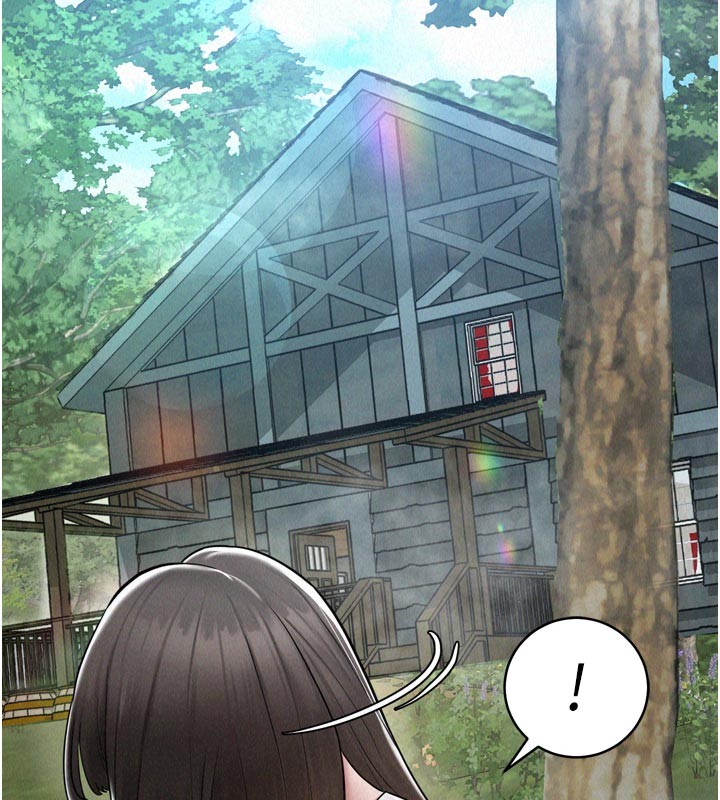 《山雨密談》漫画 第1話-酒後赤裸裸的慾望