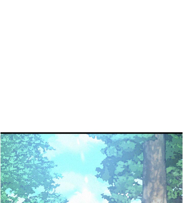 《山雨密談》漫画 第1話-酒後赤裸裸的慾望