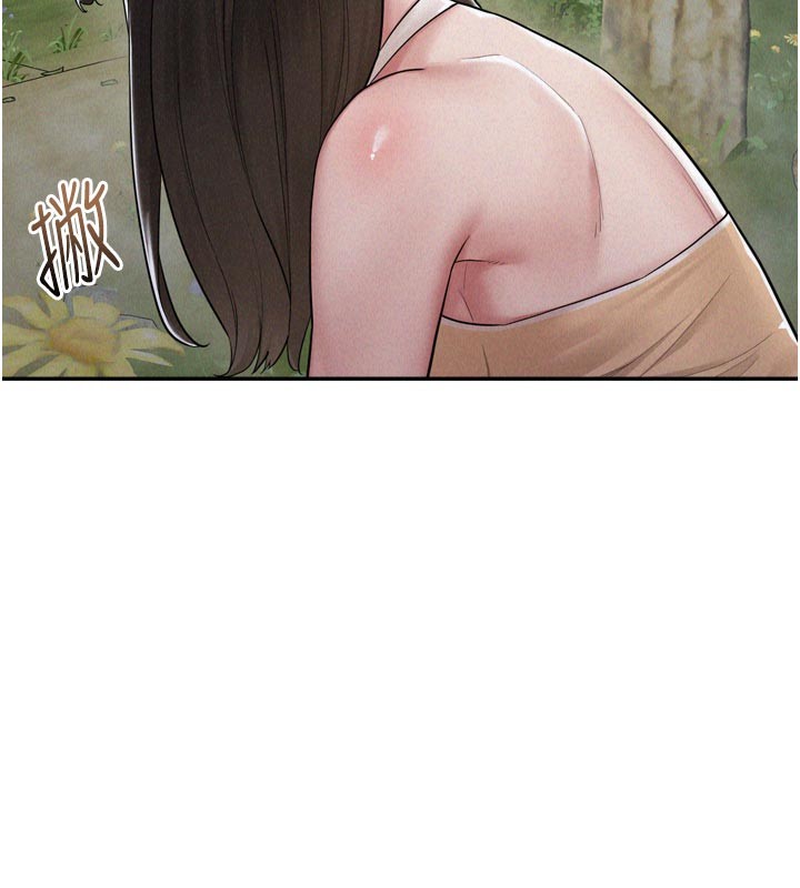 《山雨密談》漫画 第1話-酒後赤裸裸的慾望