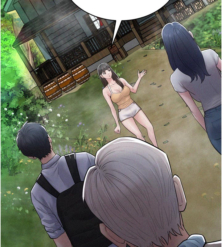 《山雨密談》漫画 第1話-酒後赤裸裸的慾望