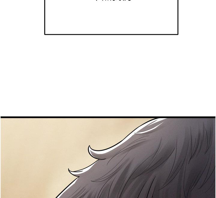 《山雨密談》漫画 第1話-酒後赤裸裸的慾望