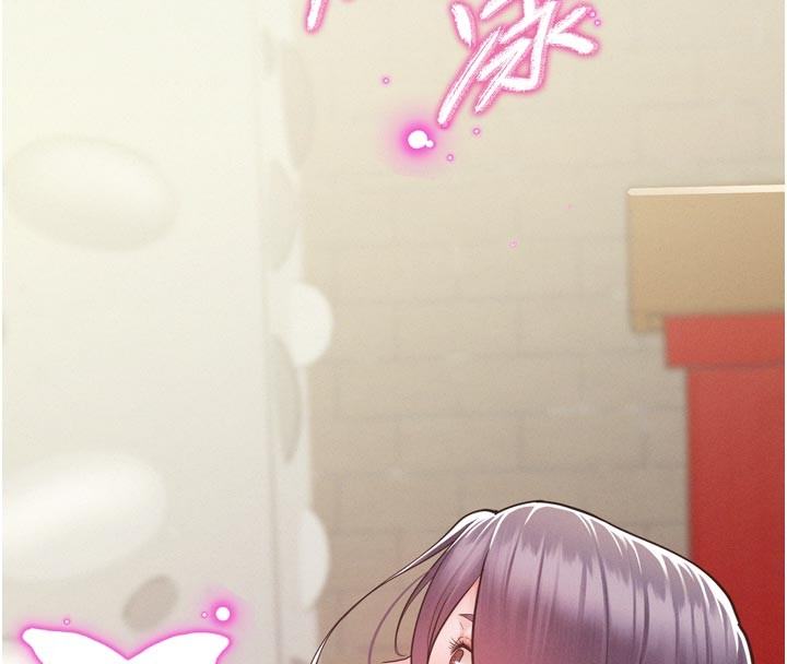 《山雨密談》漫画 第1話-酒後赤裸裸的慾望