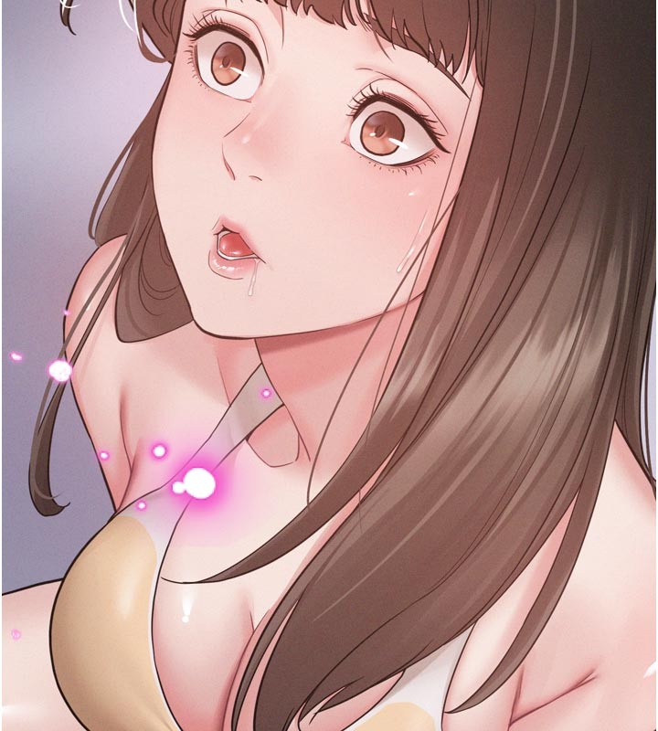 《山雨密談》漫画 第1話-酒後赤裸裸的慾望