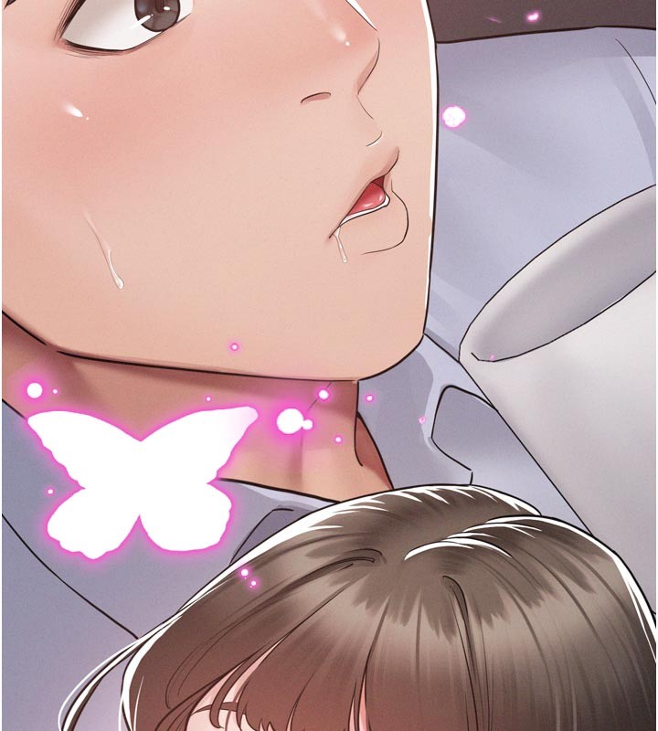 《山雨密談》漫画 第1話-酒後赤裸裸的慾望