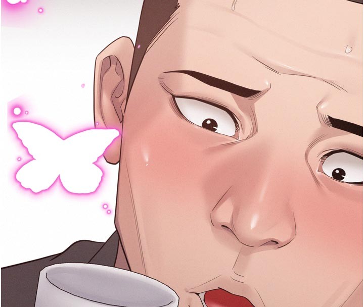 《山雨密談》漫画 第1話-酒後赤裸裸的慾望