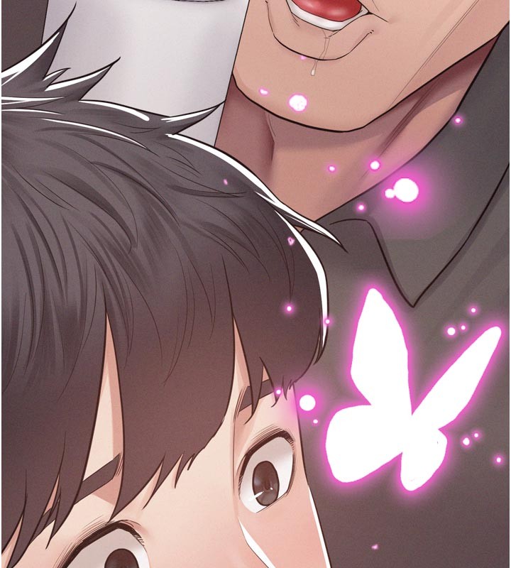 《山雨密談》漫画 第1話-酒後赤裸裸的慾望