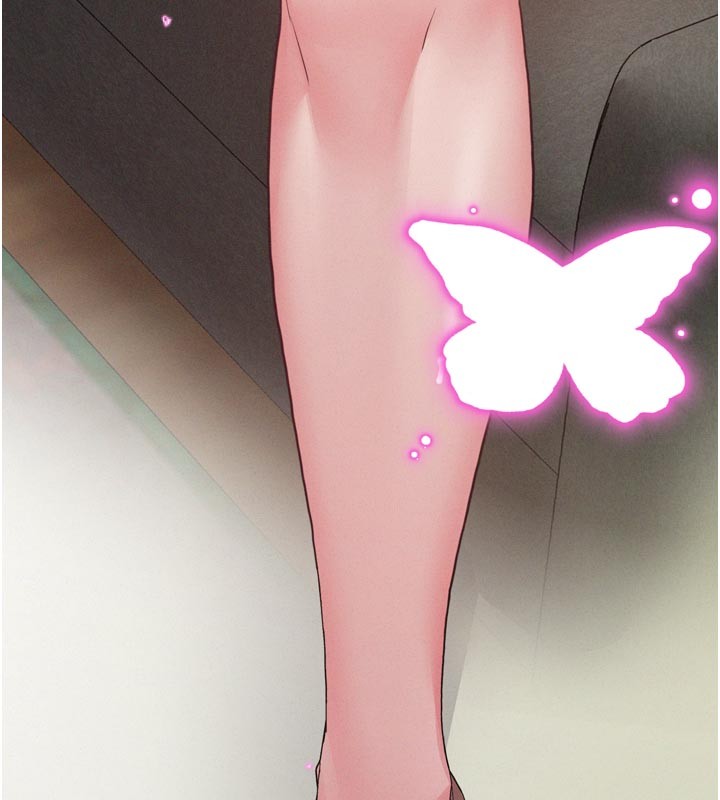 《山雨密談》漫画 第1話-酒後赤裸裸的慾望